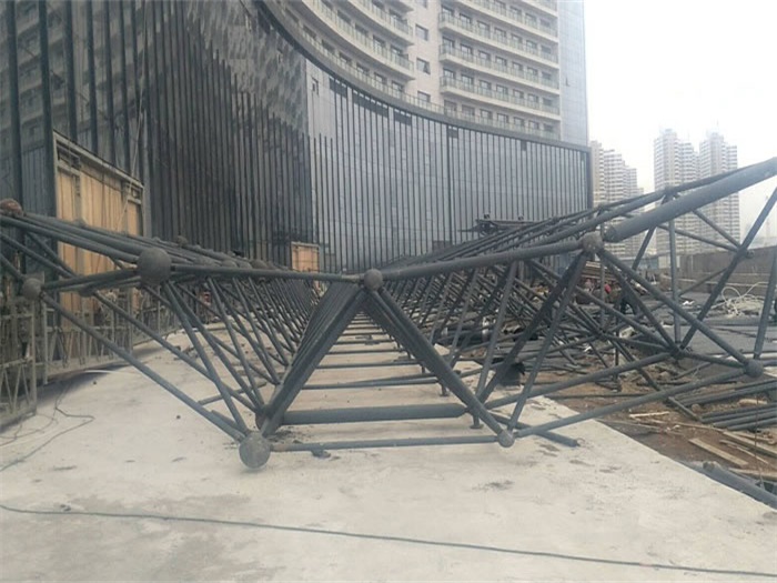 海东网架钢结构工程有限公司